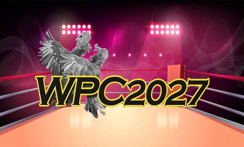 Wpc2027: How To Login and Register On Wpc2027